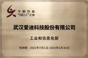 6ce13efec8c613a6013e59d49fc834d