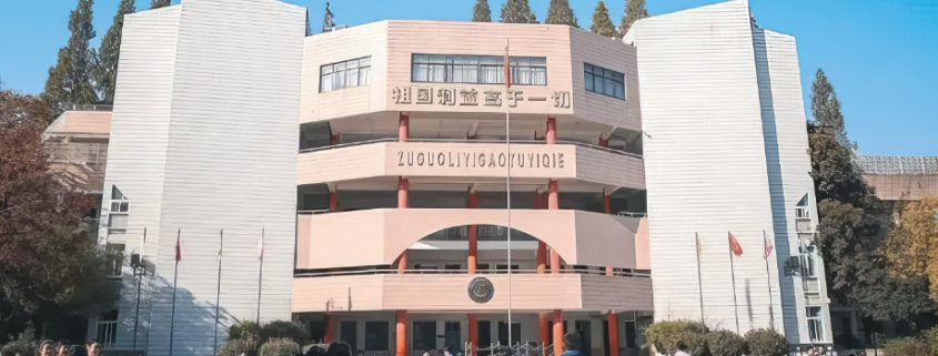 湖北省武昌實驗小學